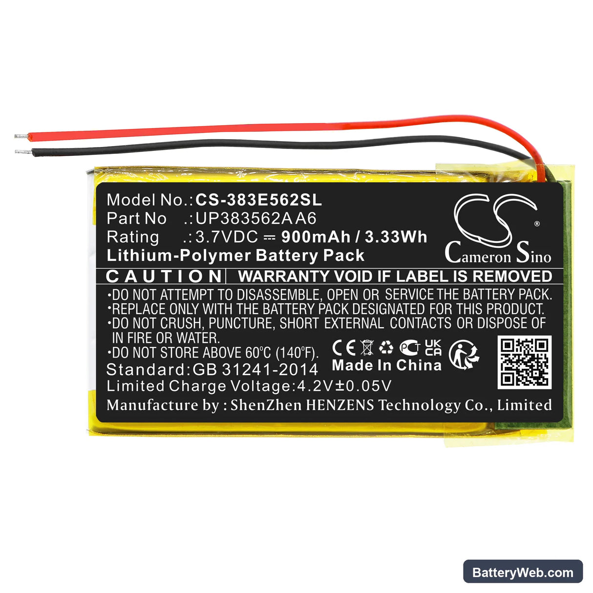 Palm Tungsten E Replacement Battery, 3.7V, 900mAh, Li-Polymer 3
