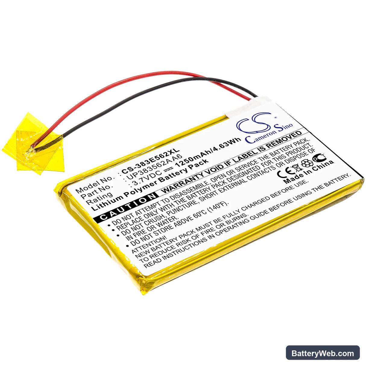 Palm Tungsten E Replacement Battery, 3.7V, 1250mAh, Li-Polymer 1