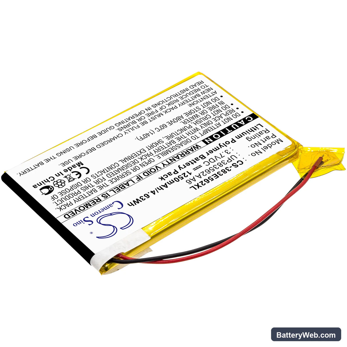 Palm Tungsten E Replacement Battery, 3.7V, 1250mAh, Li-Polymer 2