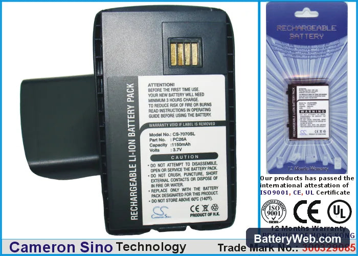 Qtek 7070 Replacement Battery, 3.7V, 1150mAh, Li-ion 1
