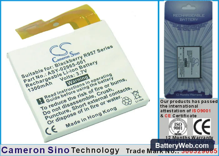 BlackBerry 5790 Replacement Battery, 3.7V, 1300mAh, Li-ion 1