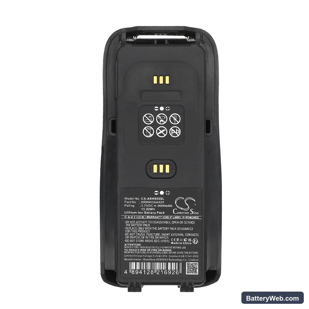 Airbus TPH900 Replacement Battery, 3.7V, 3600mAh, Li-ion 5