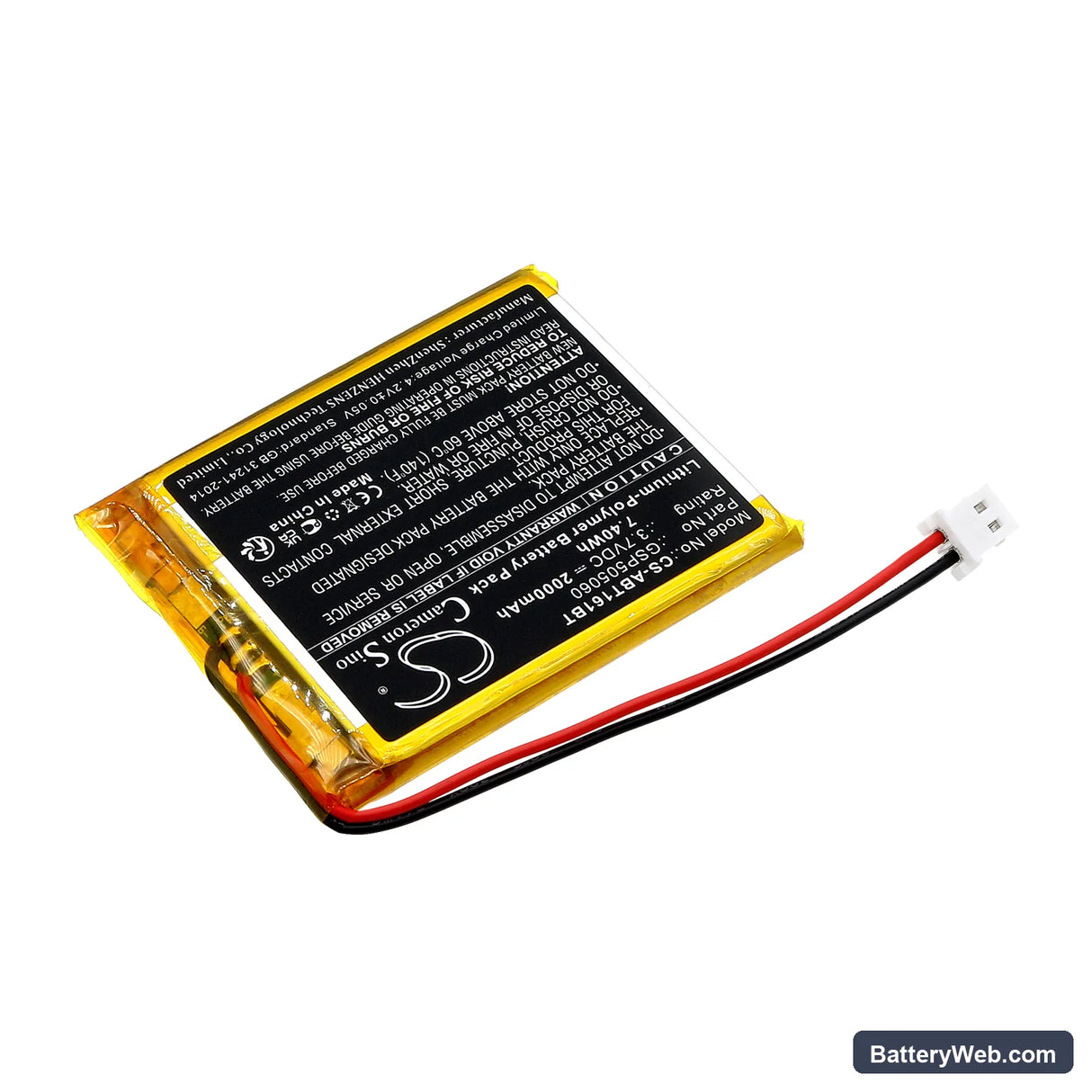 Abus TVAC16001 Replacement Battery, 3.7V, 2000mAh, Li-Polymer 2