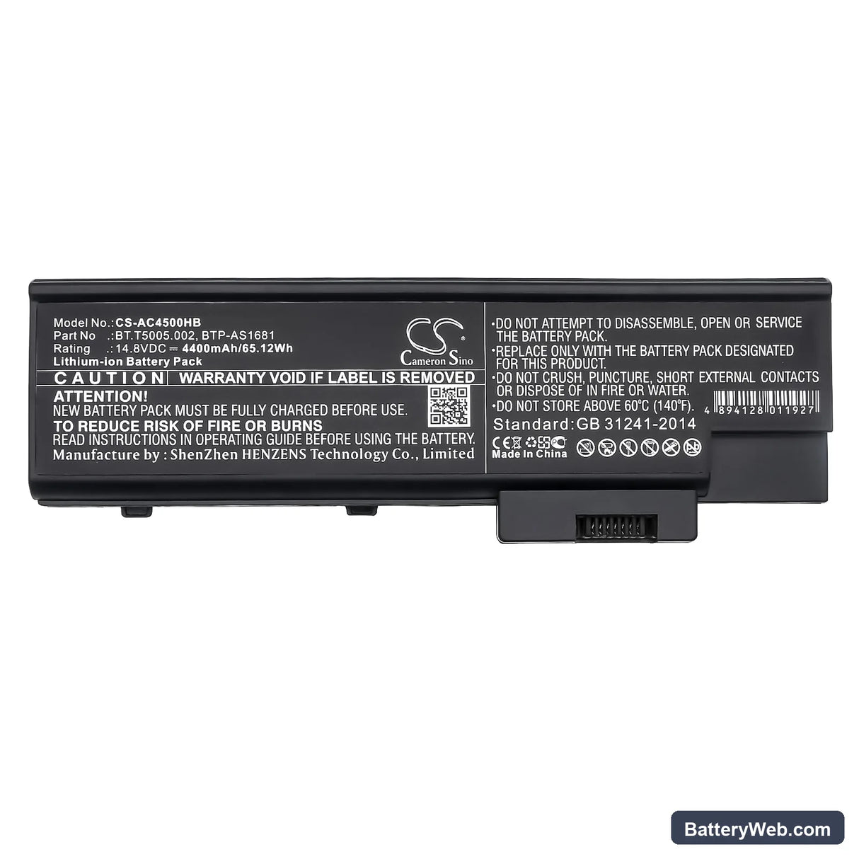 Acer Aspire 1640LC Replacement Battery, 14.8V, 4400mAh, Li-ion 5