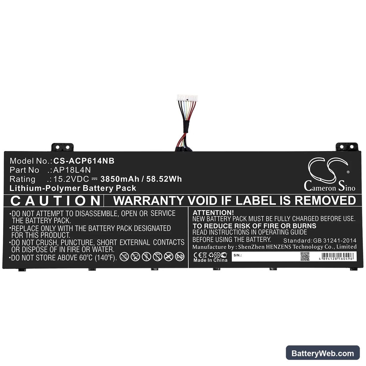 Acer TravelMate P614 Replacement Battery, 15.2V, 3850mAh, Li-Polymer 3