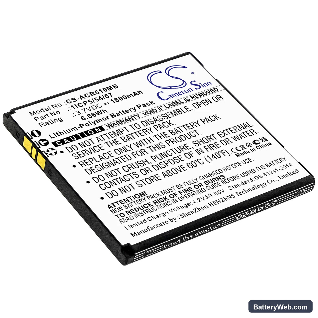 Angelcare AC517 Replacement Battery, 3.7V, 1800mAh, Li-Polymer 1