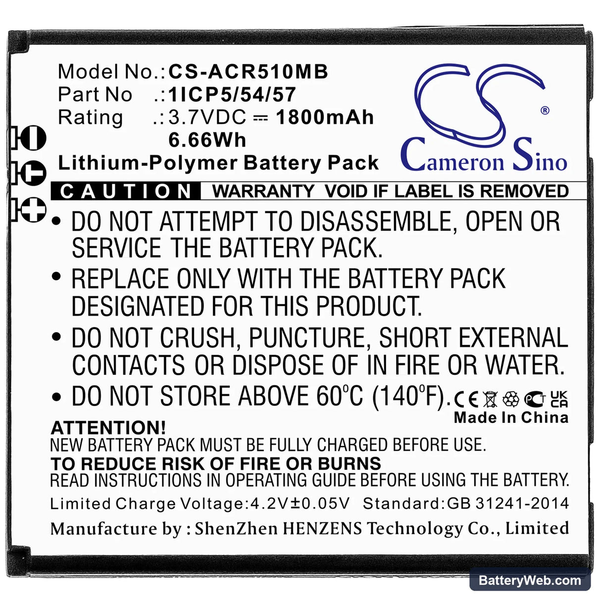 Angelcare AC517 Replacement Battery, 3.7V, 1800mAh, Li-Polymer 3