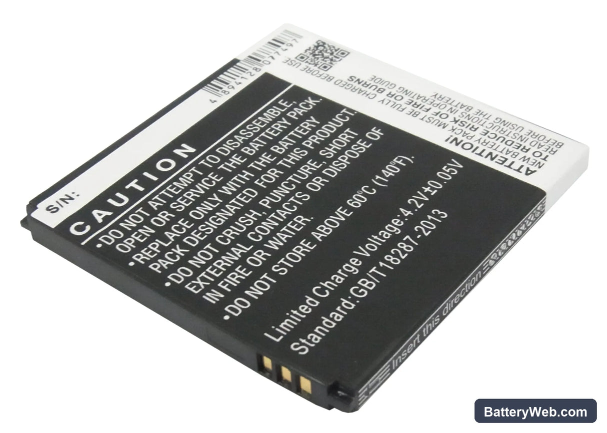 Acer Liquid E2 Replacement Battery, 3.7V, 1800mAh, Li-ion 3