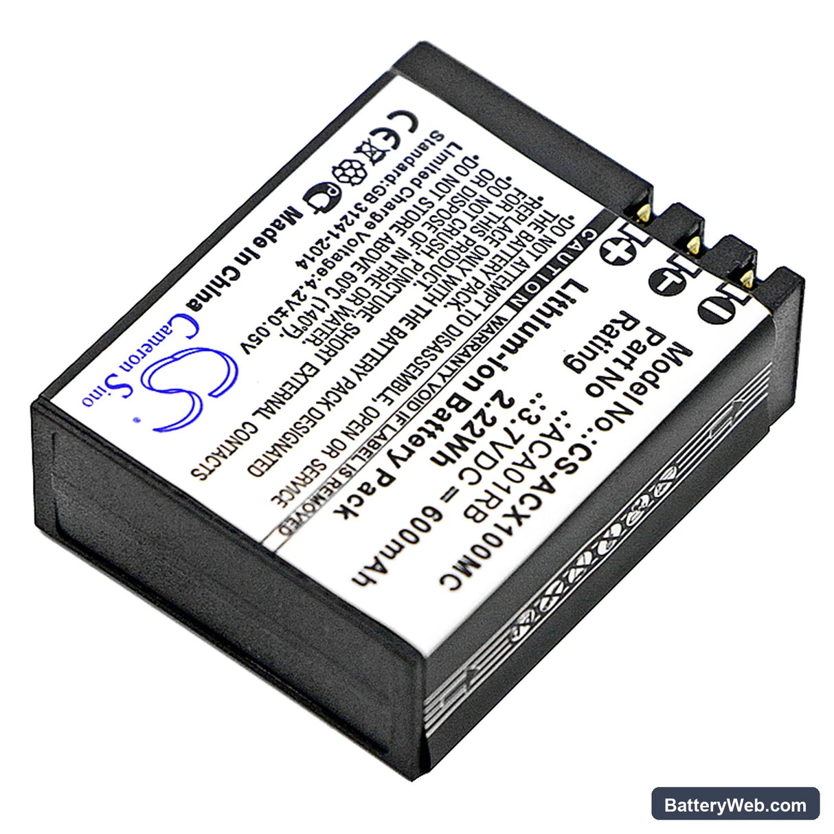 ACTIVEON CX Replacement Battery, 3.7V, 600mAh, Li-Polymer 2