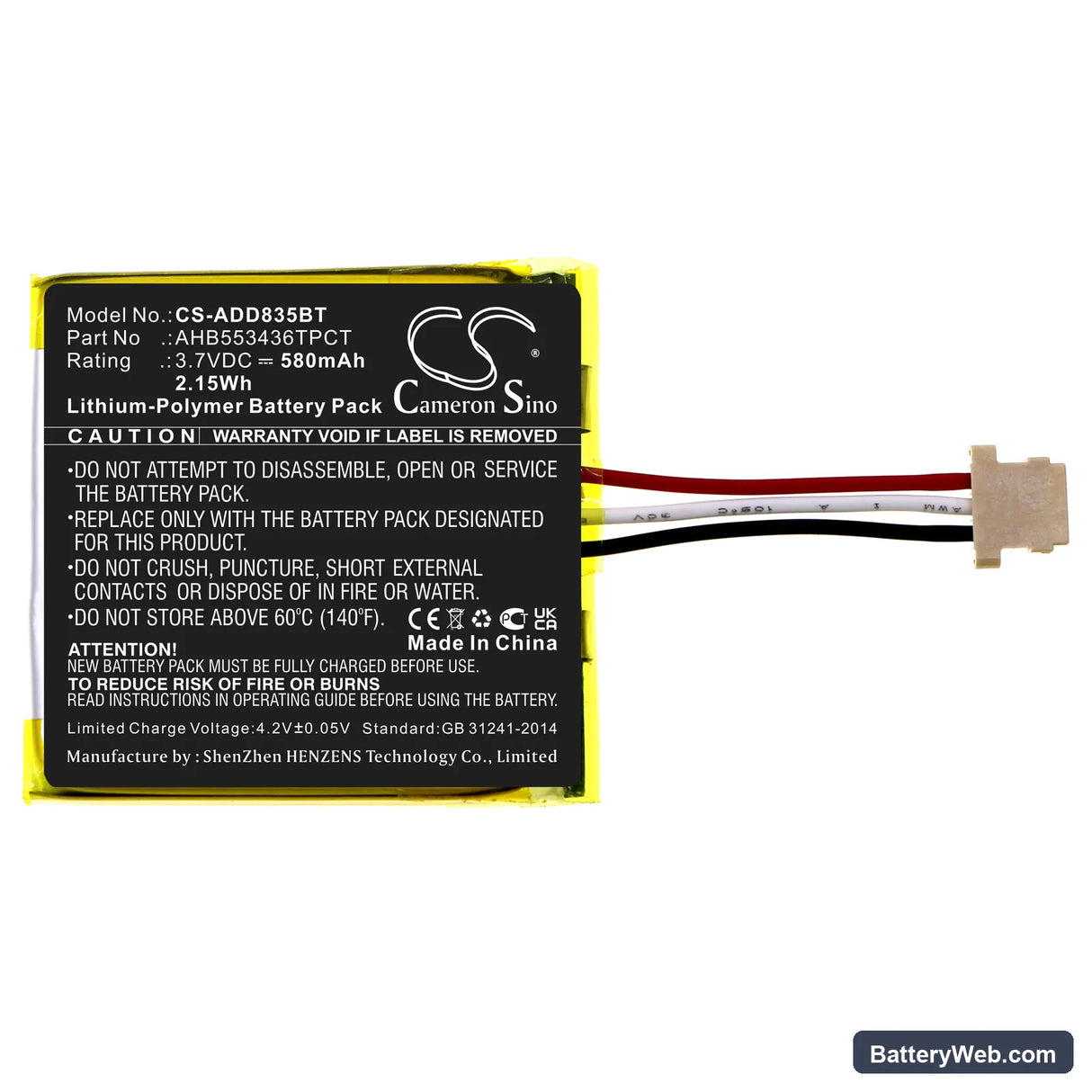 ADT Wireless HD Doorbell Camera Replacement Battery, 3.7V, 580mAh, Li-Polymer 3