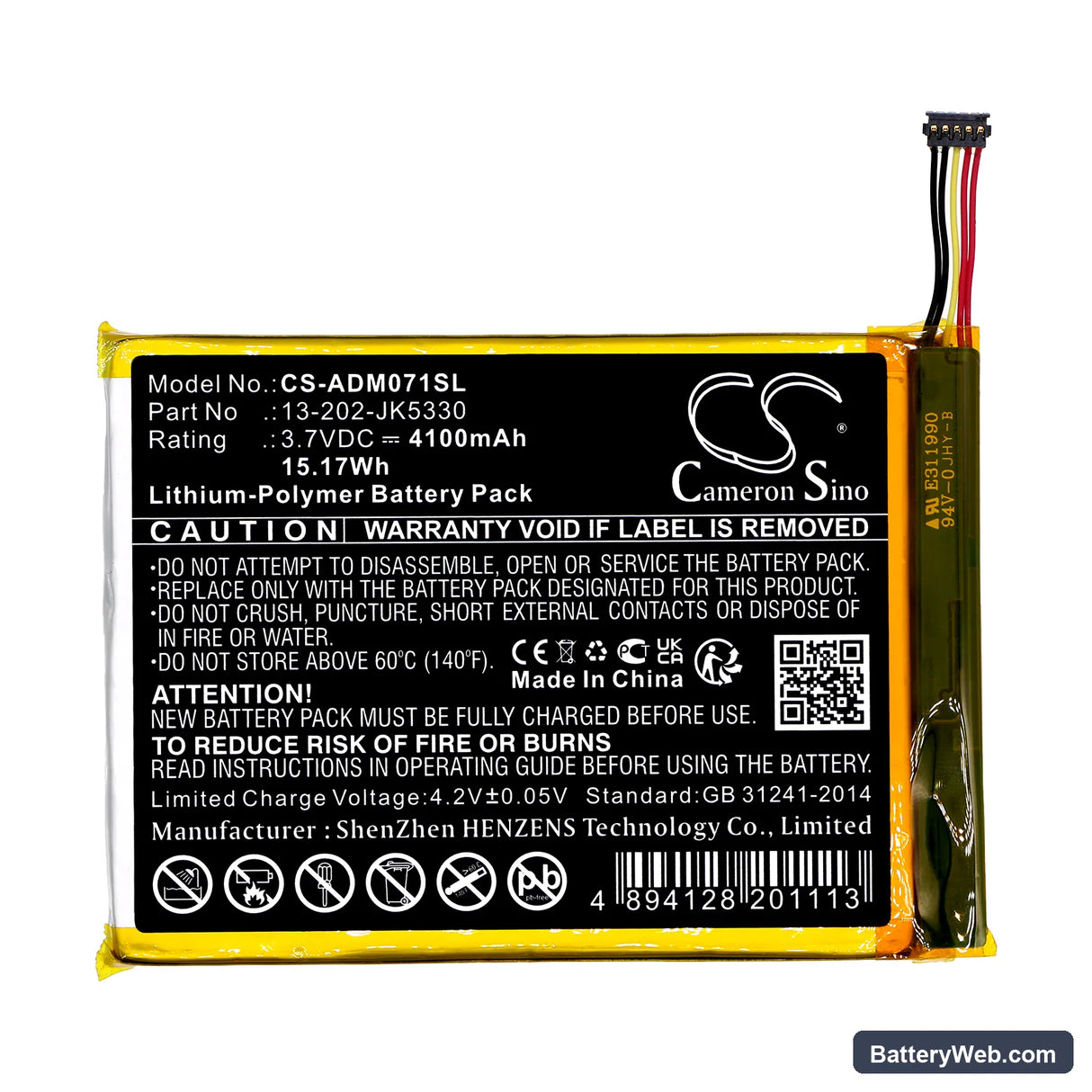 Advantech MICA-071 Replacement Battery, 3.7V, 4100mAh, Li-Polymer 3