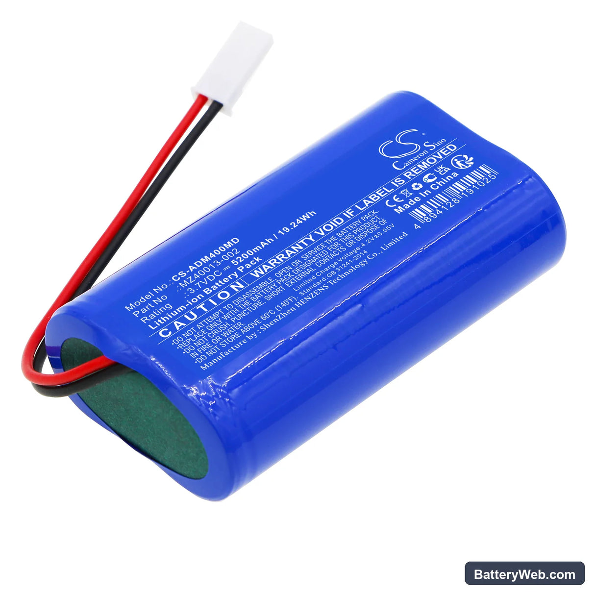 ADE M400020 Replacement Battery, 3.7V, 5200mAh, Li-ion 1