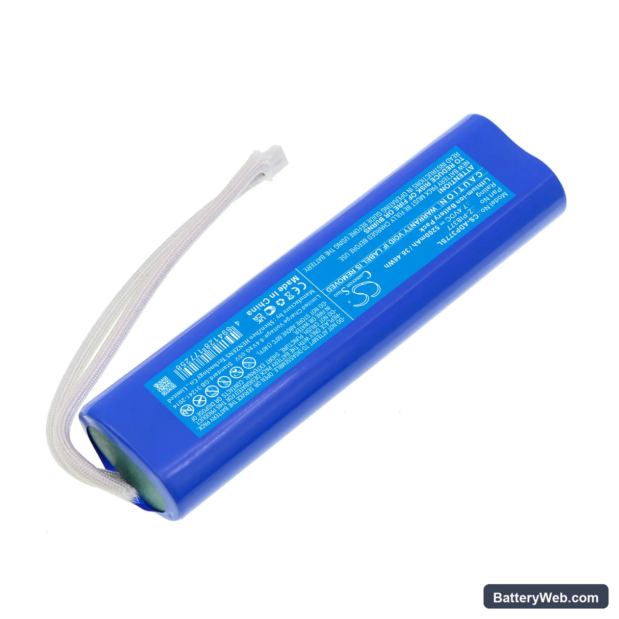 American DJ PinPoint Gobo Replacement Battery, 7.4V, 5200mAh, Li-ion 2