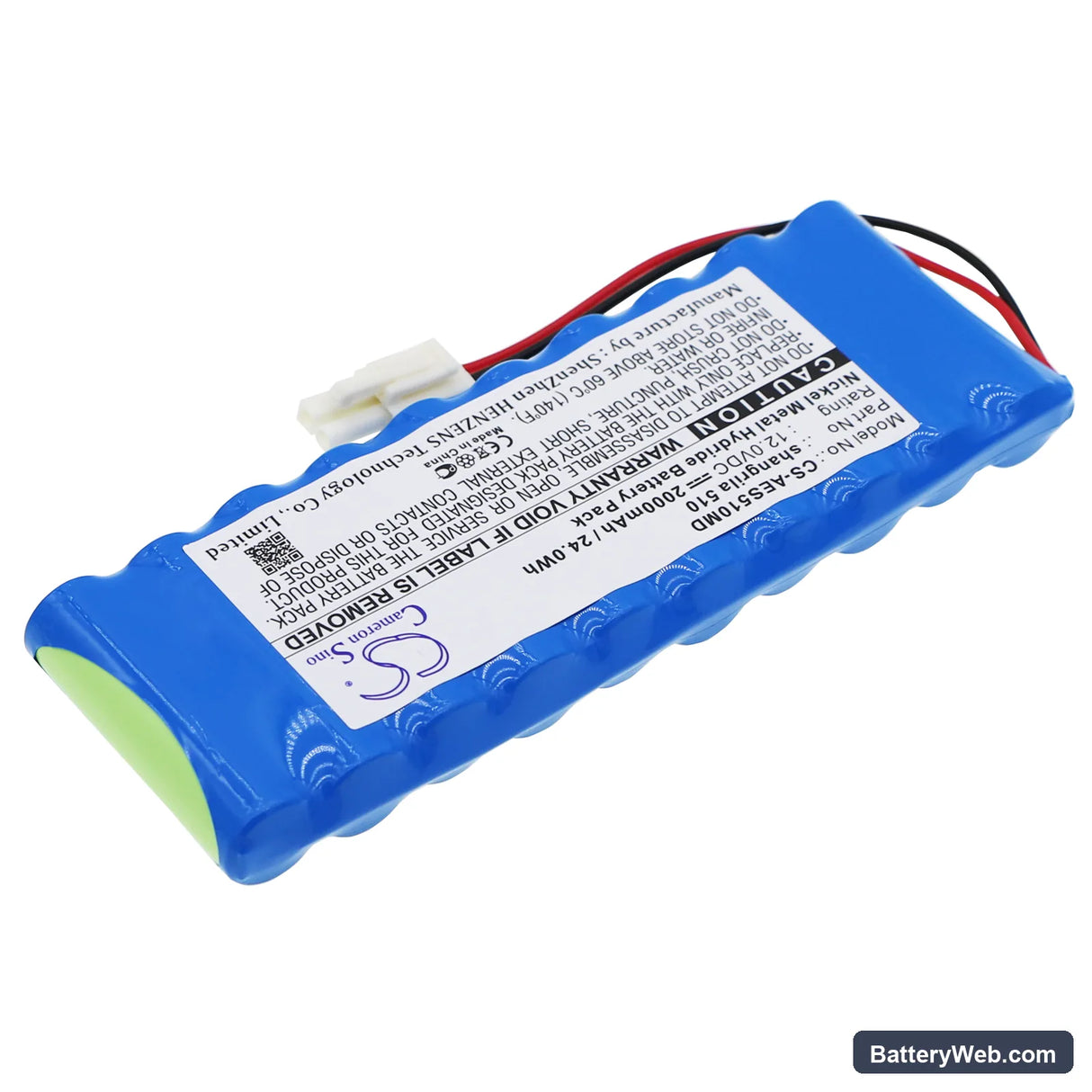 Aeonmed shangrila 510 Replacement Battery, 12V, 2000mAh, Ni-MH 2