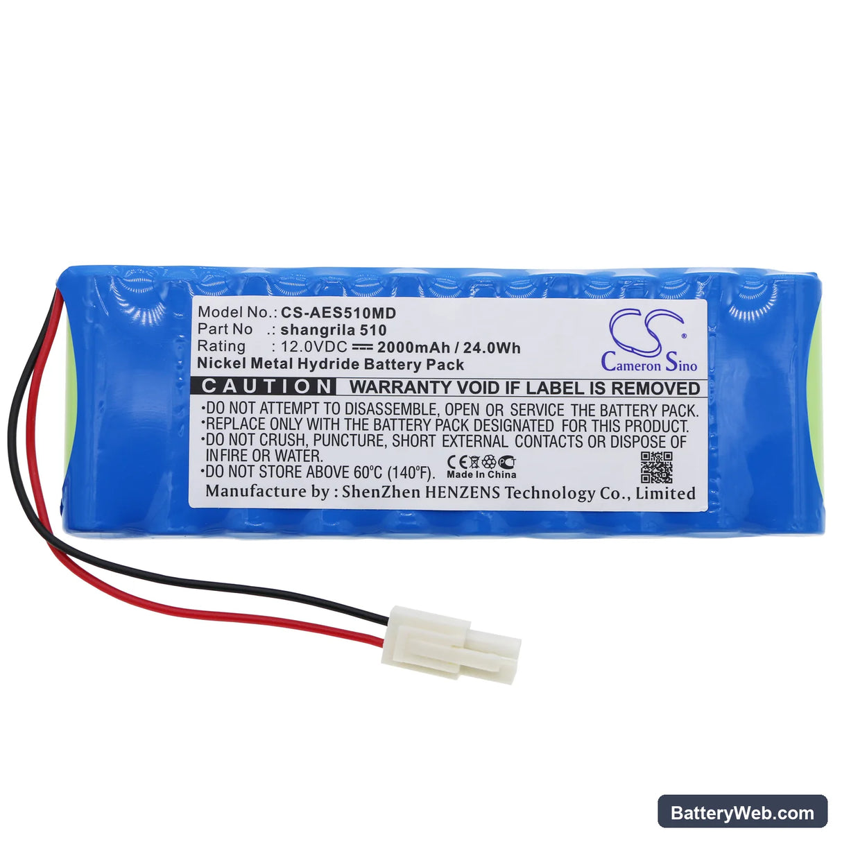 Aeonmed shangrila 510 Replacement Battery, 12V, 2000mAh, Ni-MH 3