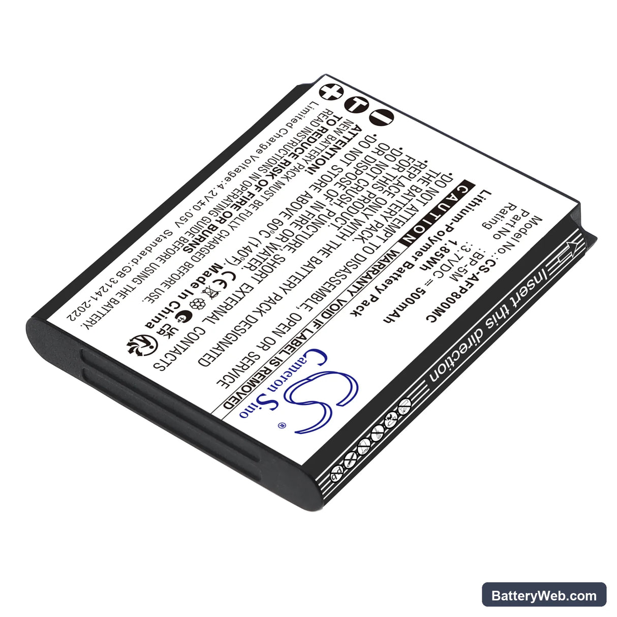 AgfaPhoto Realishot WP8000 Replacement Battery, 3.7V, 500mAh, Li-Polymer 2