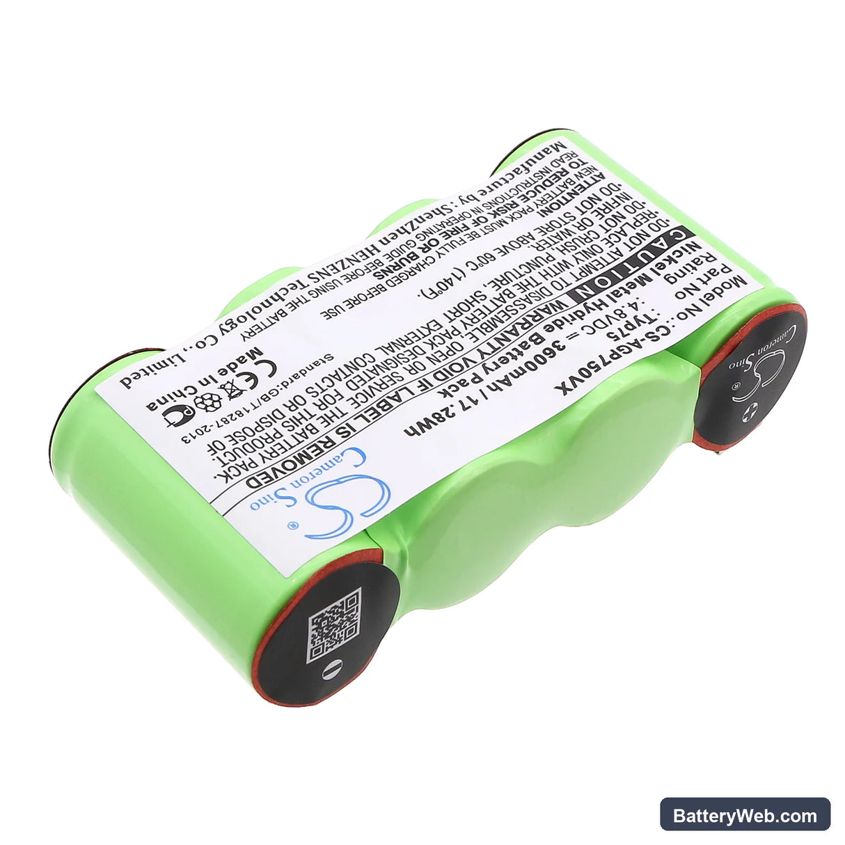 AEG AG64x Replacement Battery, 4.8V, 3600mAh, Ni-MH 2