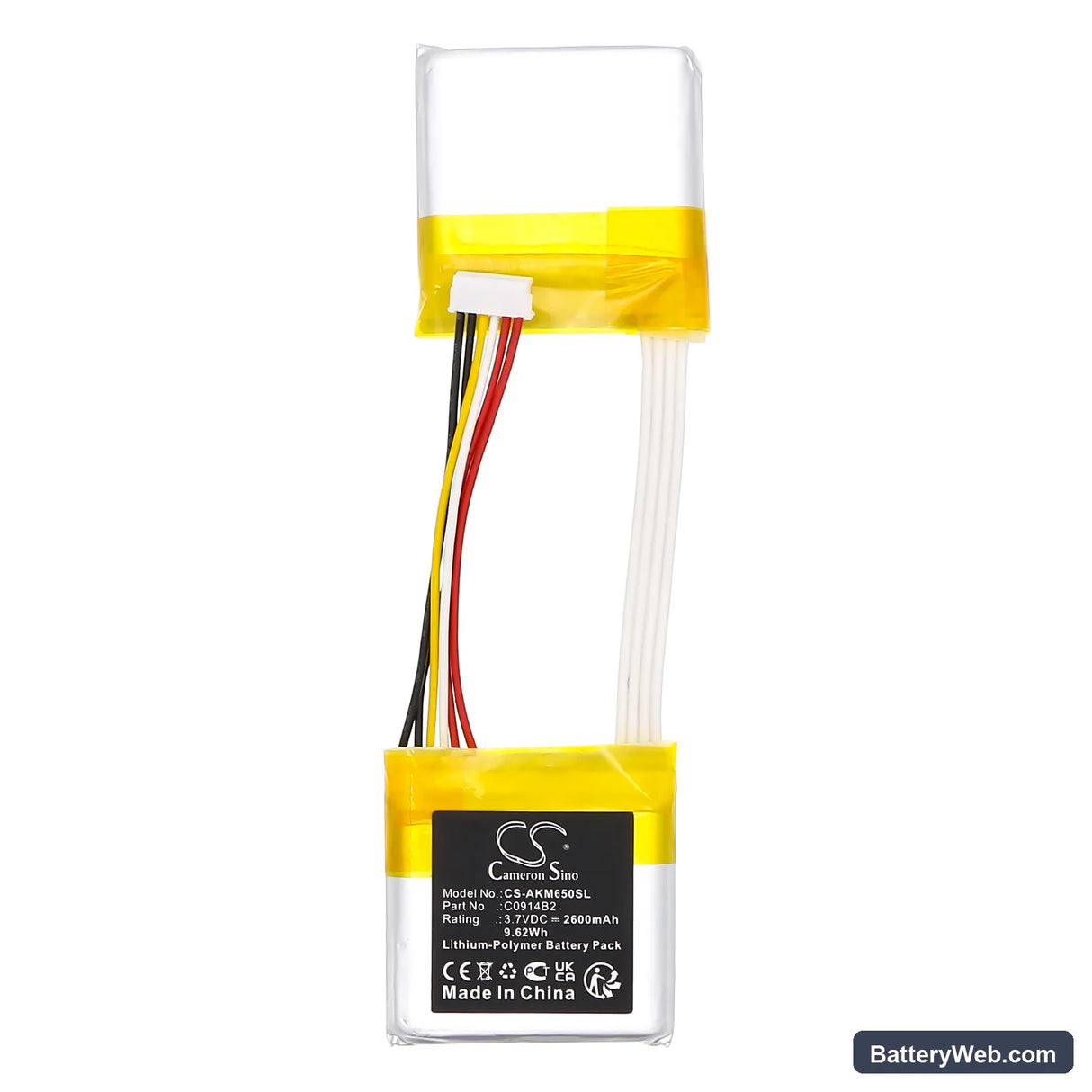 AnkerWork M650 Replacement Battery, 3.7V, 2600mAh, Li-Polymer 3