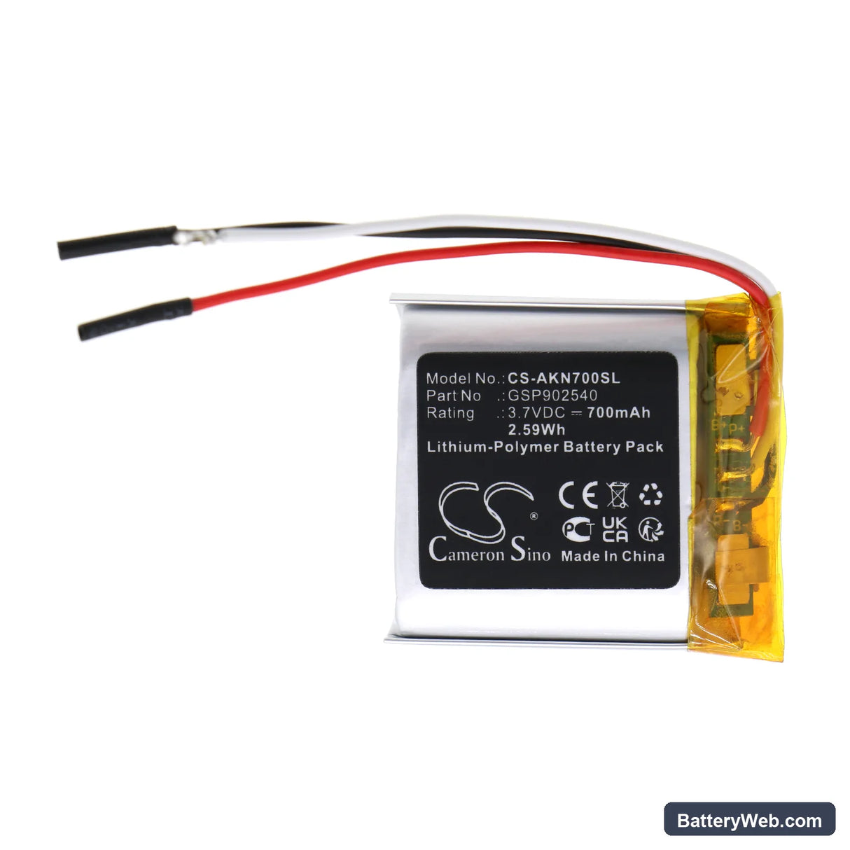 AKG N700NC Replacement Battery, 3.7V, 700mAh, Li-Polymer 3