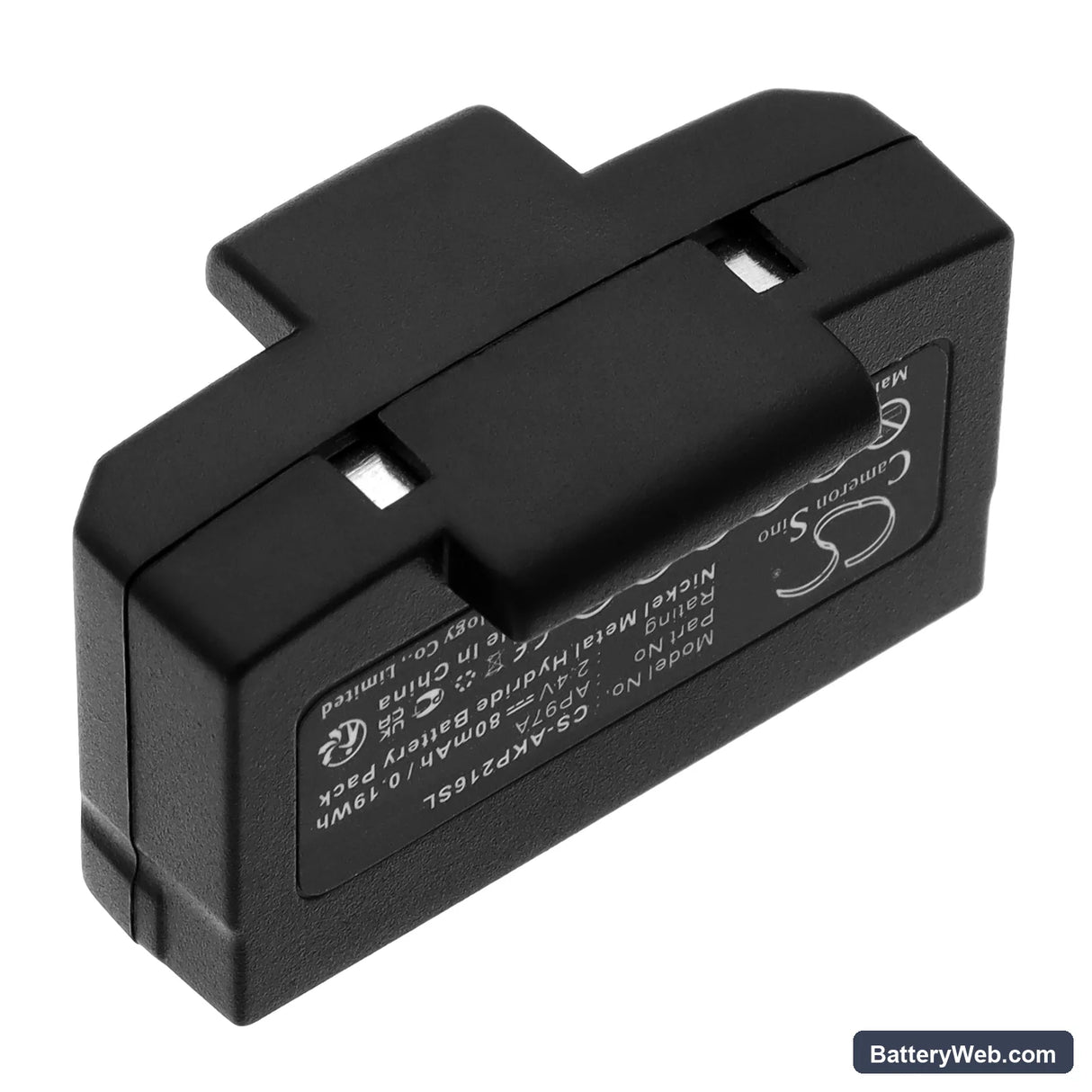Kind KINDsonoLight III Sono Light Replacement Battery, 2.4V, 80mAh, Ni-MH 3