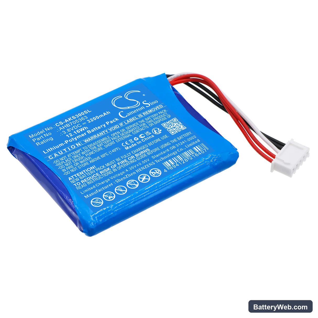 AKG S30 Replacement Battery, 3.8V, 3200mAh, Li-Polymer 1