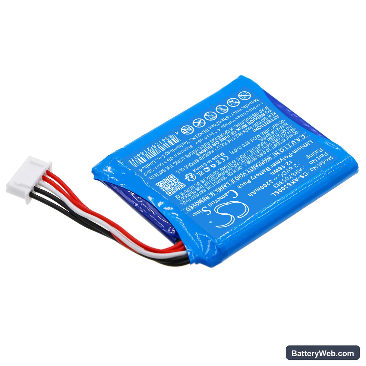 AKG S30 Replacement Battery, 3.8V, 3200mAh, Li-Polymer 2