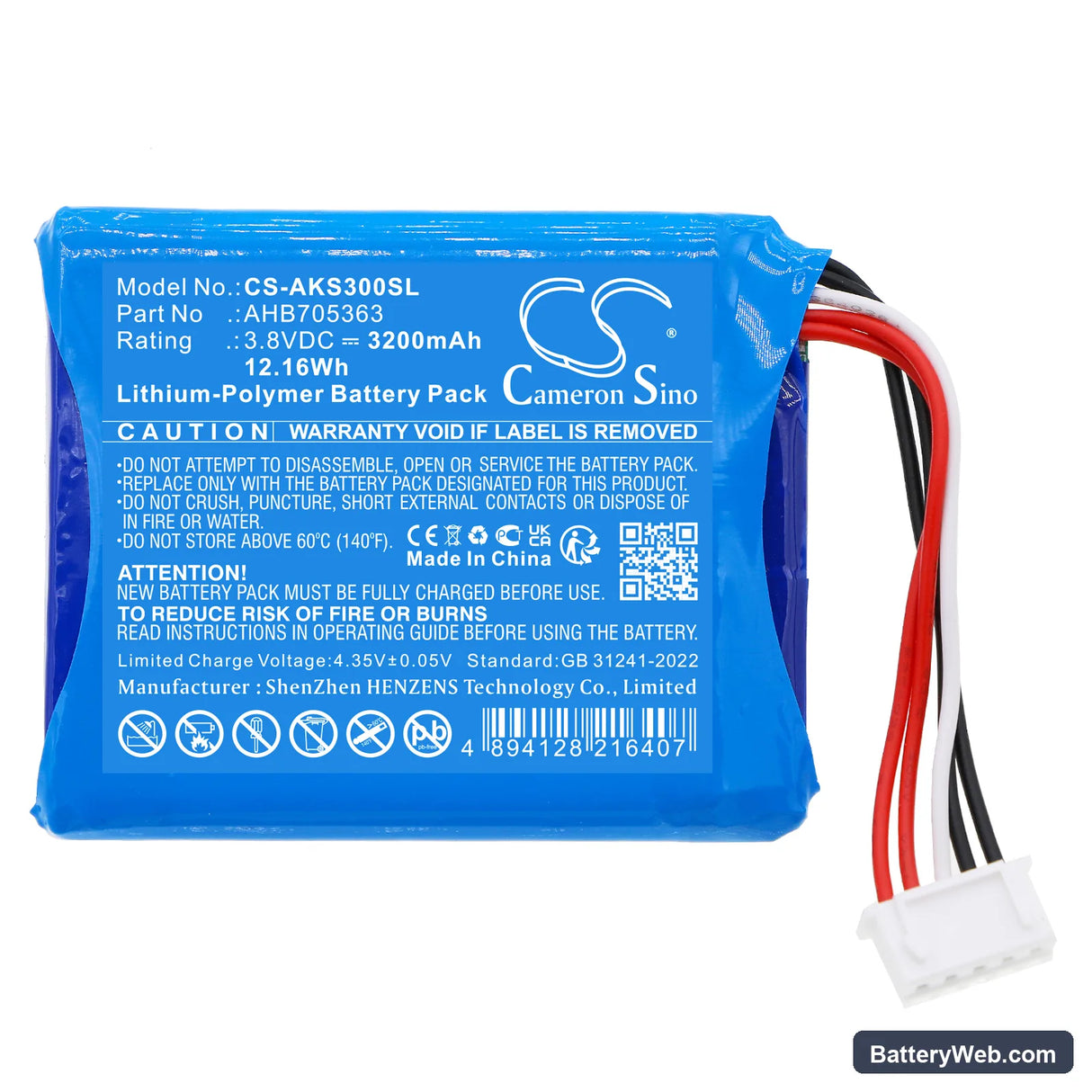 AKG S30 Replacement Battery, 3.8V, 3200mAh, Li-Polymer 3