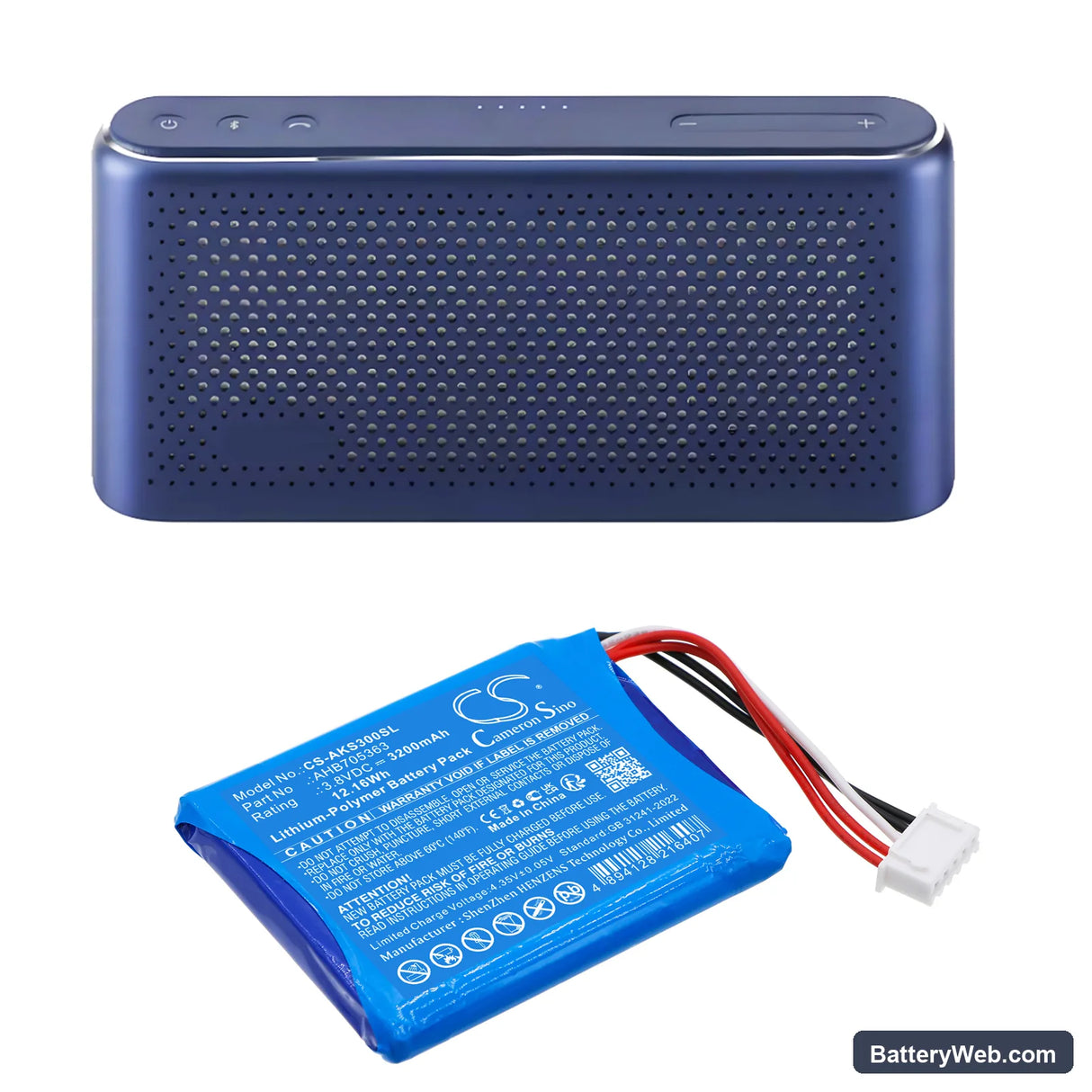 AKG S30 Replacement Battery, 3.8V, 3200mAh, Li-Polymer 6