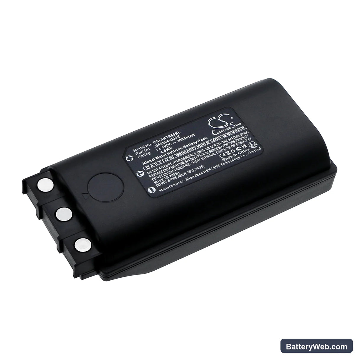 Akerstroms 200J Transmitters Replacement Battery, 2.4V, 2000mAh, Ni-MH 1