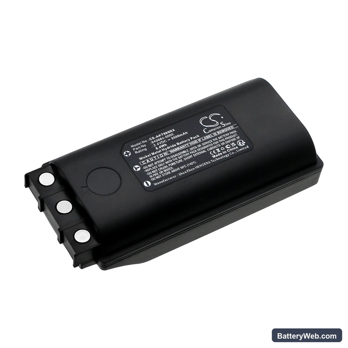Akerstroms 200J Transmitters Replacement Battery, 2.4V, 3500mAh, Ni-MH 1