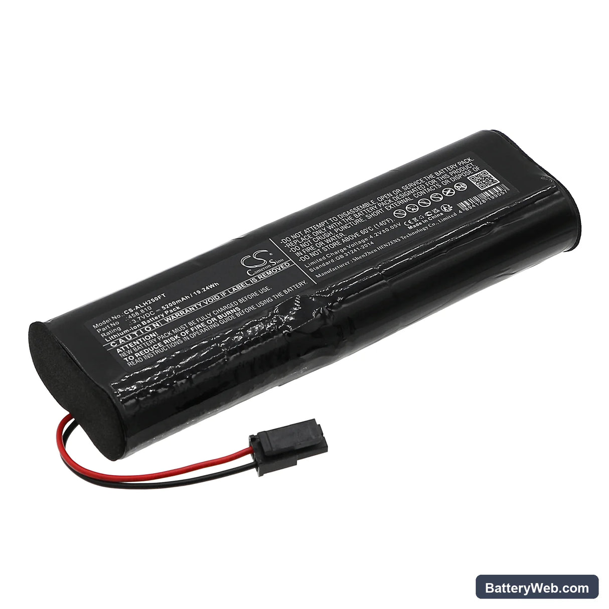 Acculux HL25EX ex Replacement Battery, 3.7V, 5200mAh, Li-ion 1