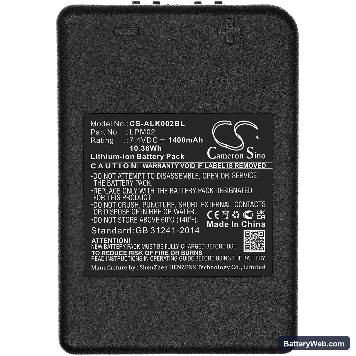 Autec Funkfernsteuerung Air Replacement Battery, 7.4V, 1400mAh, Li-ion 3