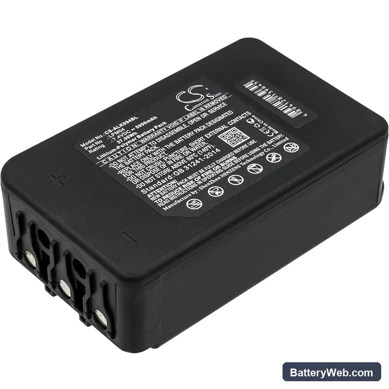 Autec Autec DJM Replacement Battery, 7.4V, 5000mAh, Li-Polymer 1