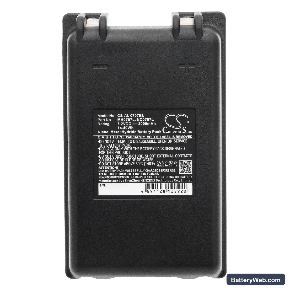 Autec FUA10 Replacement Battery, 7.2V, 2000mAh, Ni-MH 5