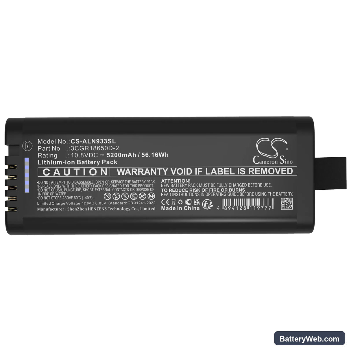 Druck ADTS Touch Replacement Battery, 10.8V, 5200mAh, Li-ion 5