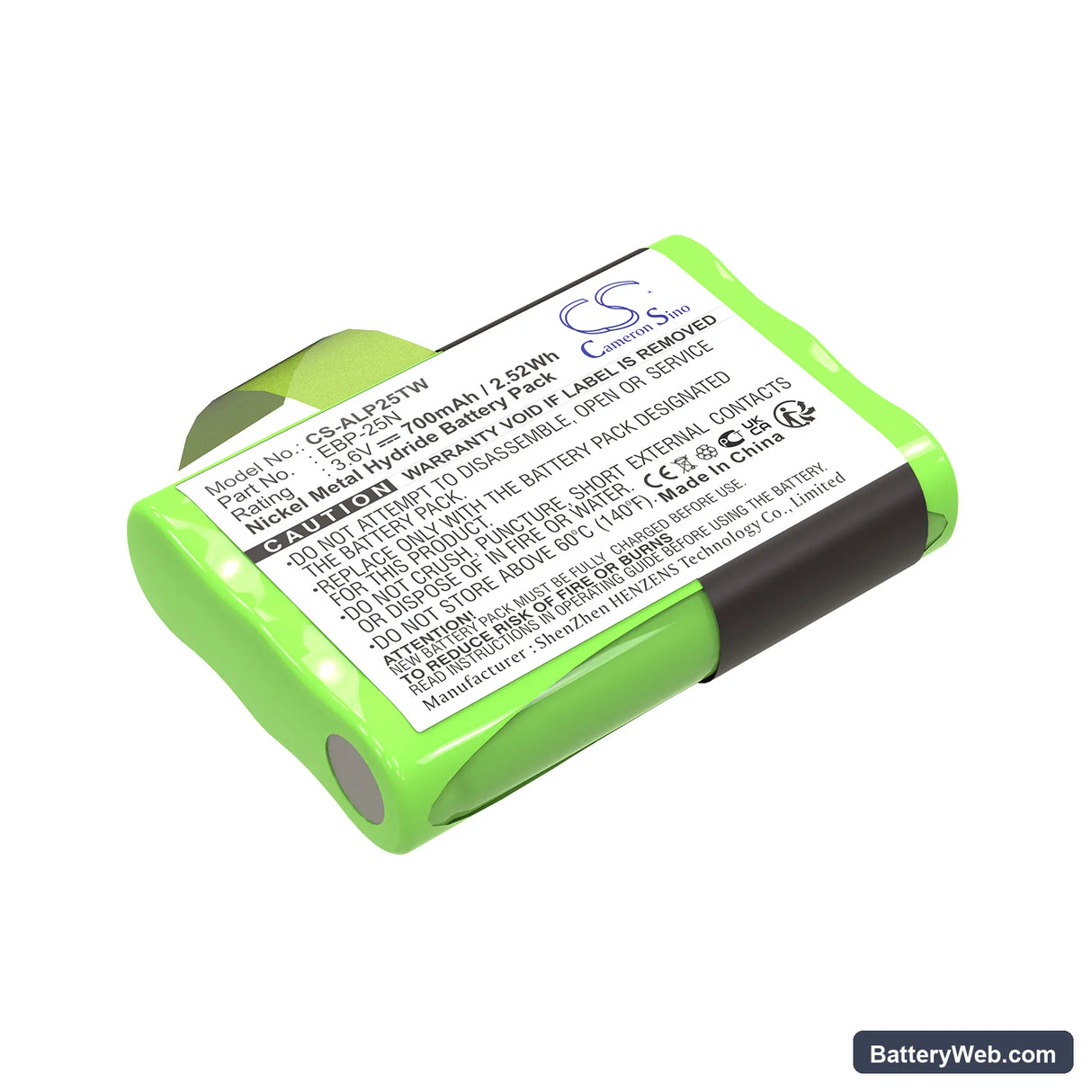 Alinco DJ-S41 Replacement Battery, 3.6V, 700mAh, Ni-MH 1