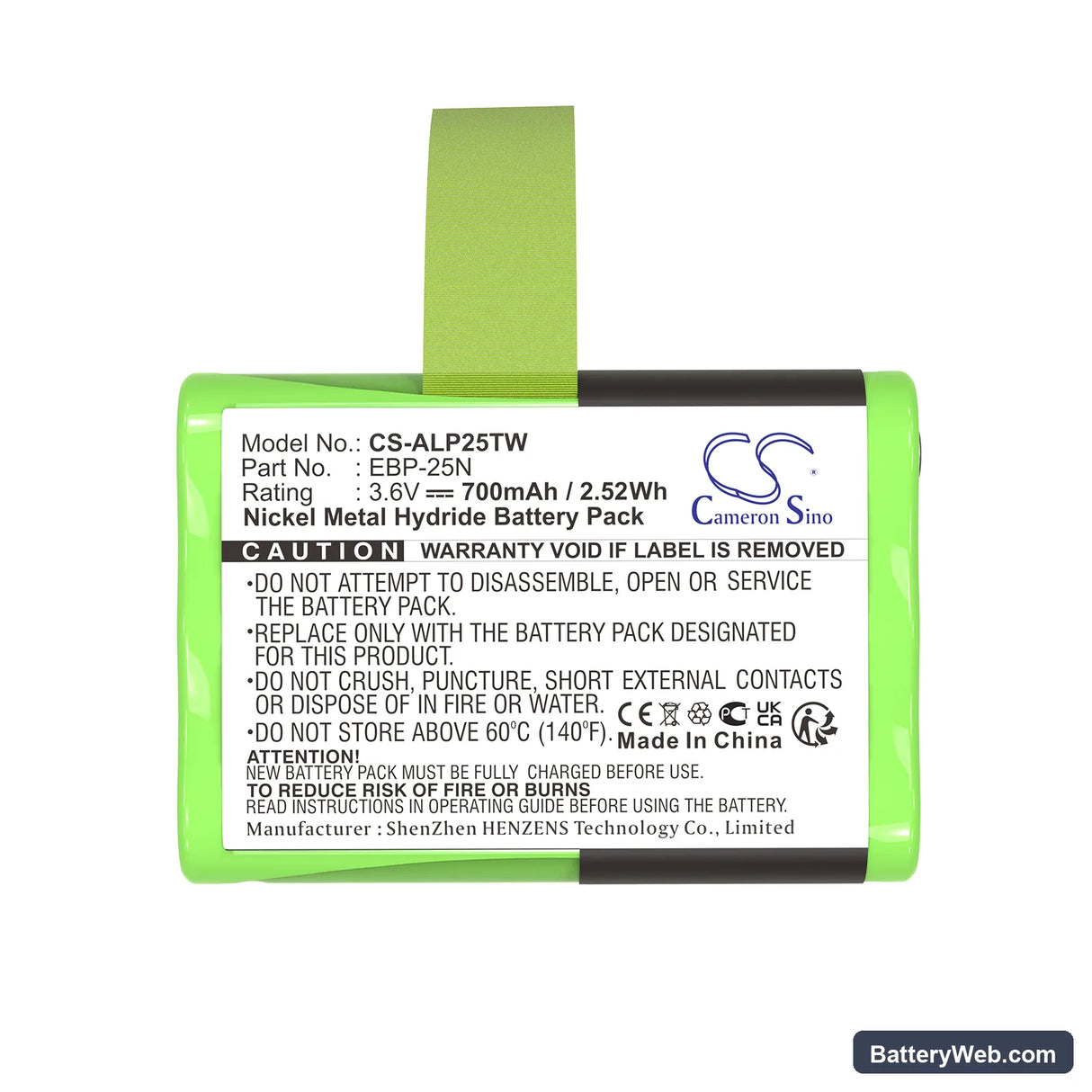 Alinco DJ-S41 Replacement Battery, 3.6V, 700mAh, Ni-MH 5