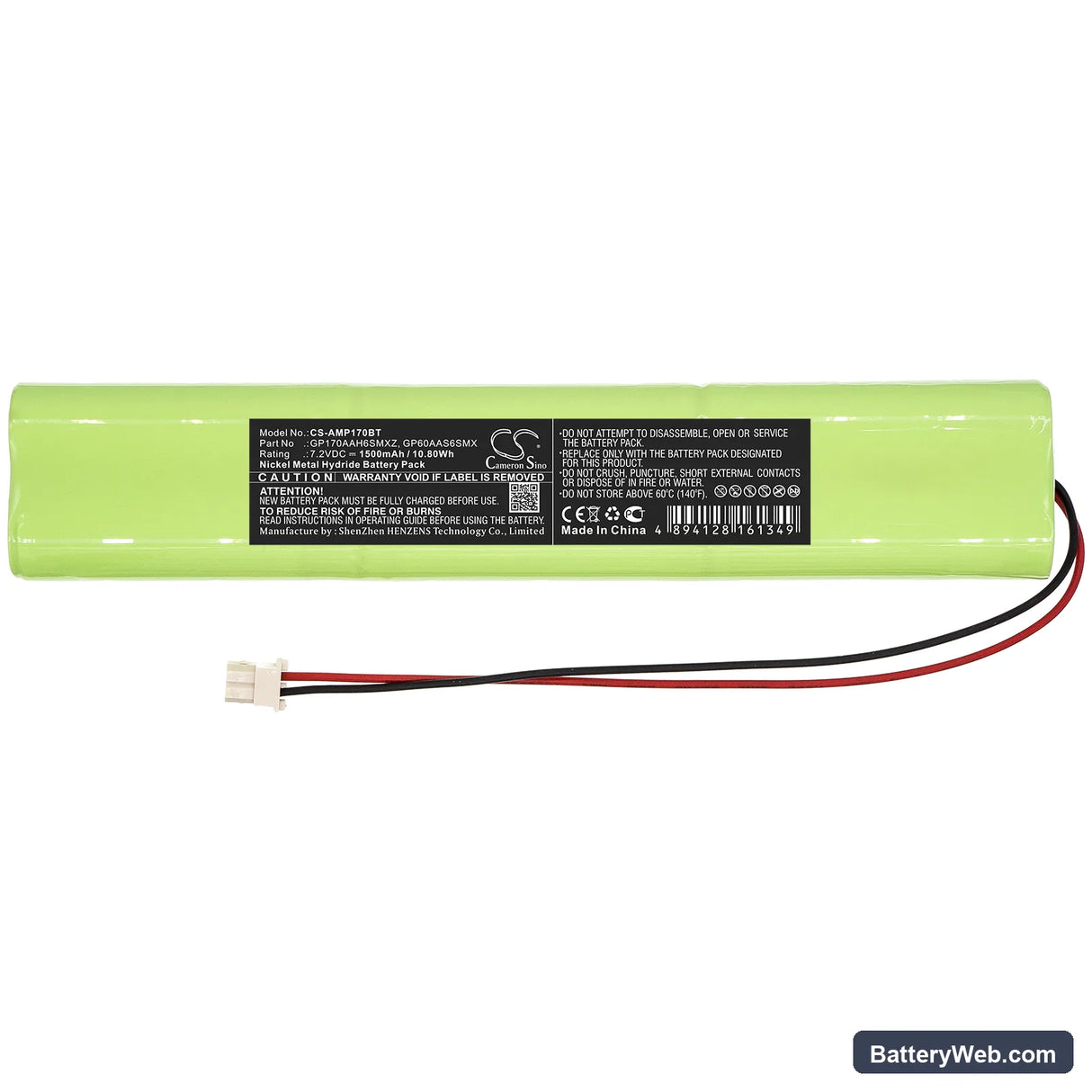 AEM ARDENT alarm panel Replacement Battery, 7.2V, 1500mAh, Ni-MH 3