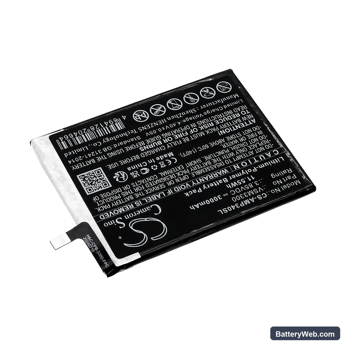 AT&T Maestro Plus Replacement Battery, 3.85V, 3000mAh, Li-Polymer 2