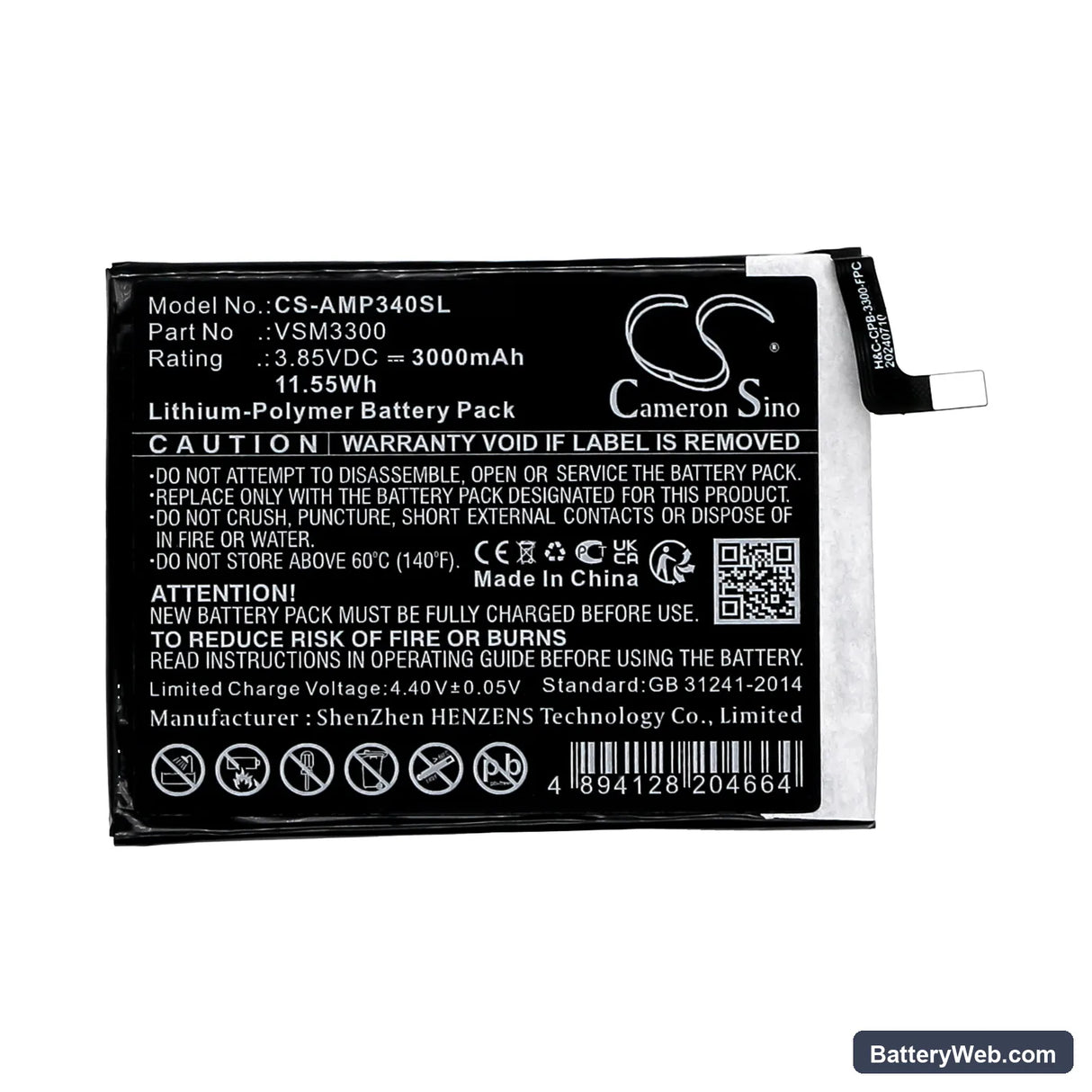 AT&T Maestro Plus Replacement Battery, 3.85V, 3000mAh, Li-Polymer 3