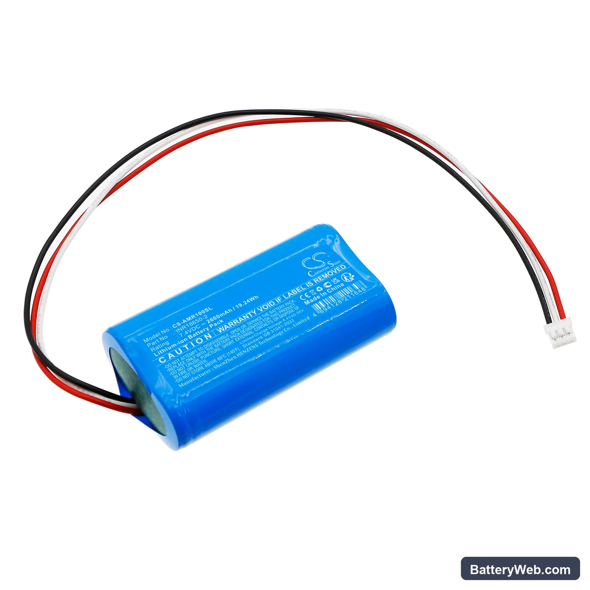 AMIRO AMLO1 Replacement Battery, 7.4V, 2600mAh, Li-ion 1