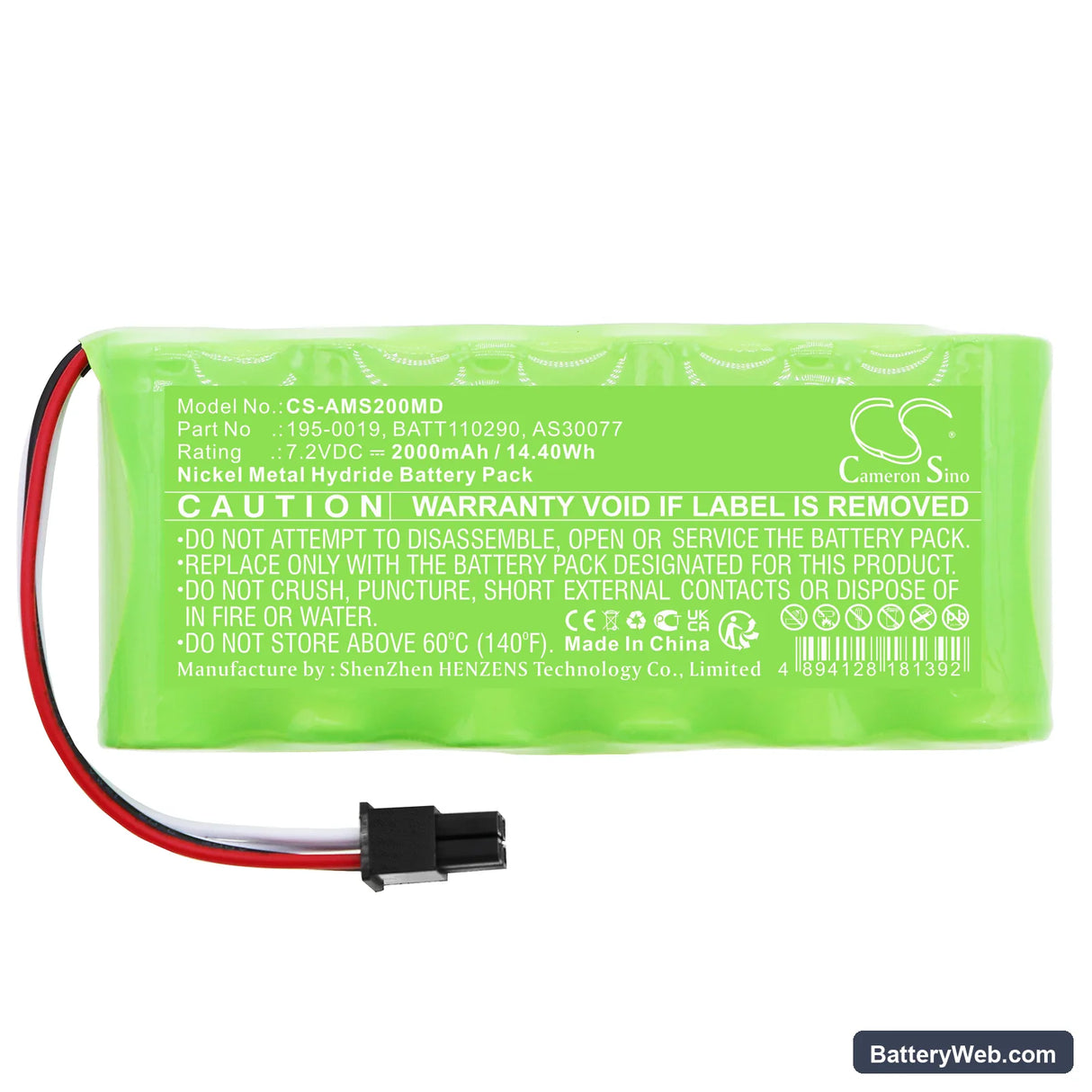 Aspect Medical System Monitor A2000 Replacement Battery, 7.2V, 2000mAh, Ni-MH 3