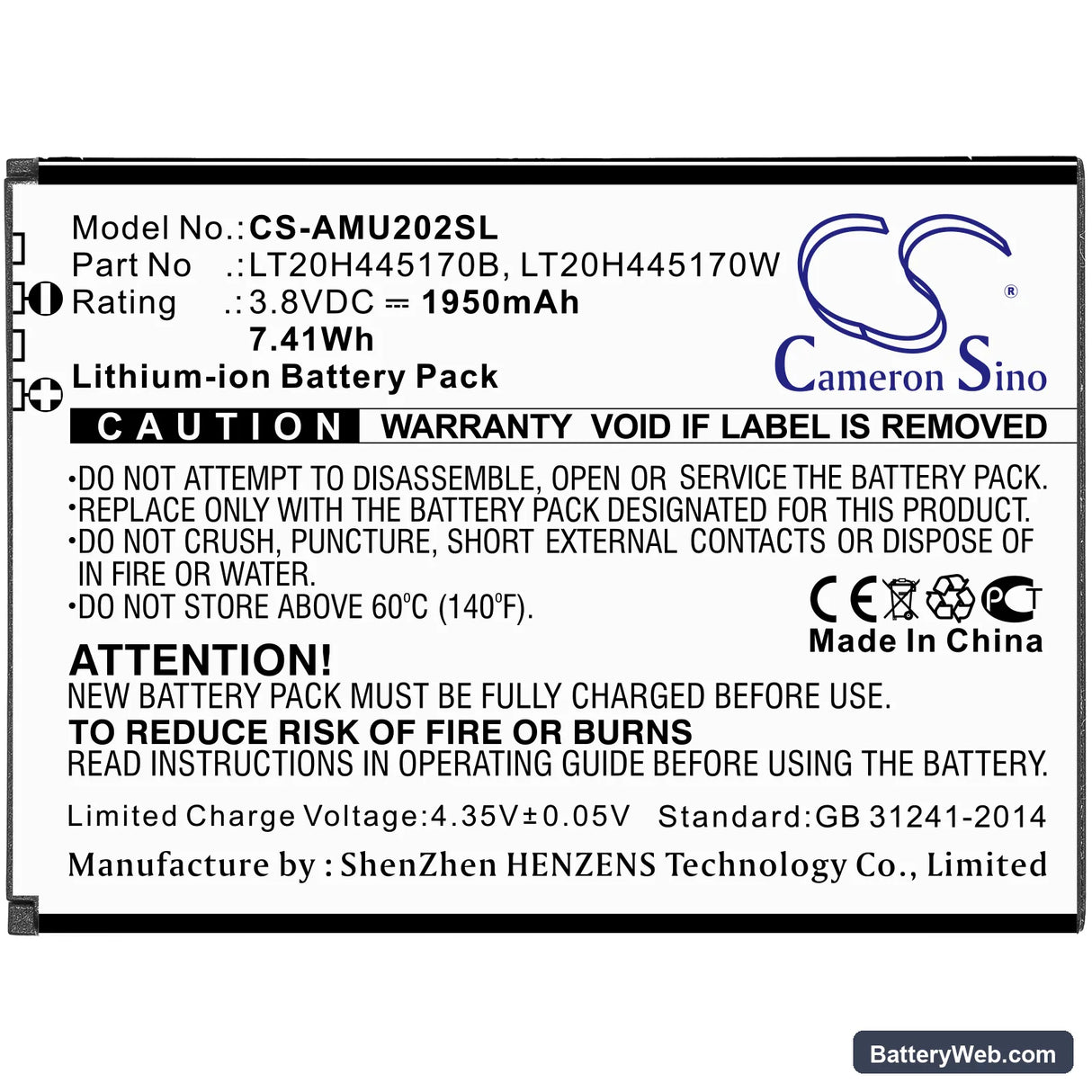 AT&T Maestro Replacement Battery, 3.8V, 1950mAh, Li-ion 3