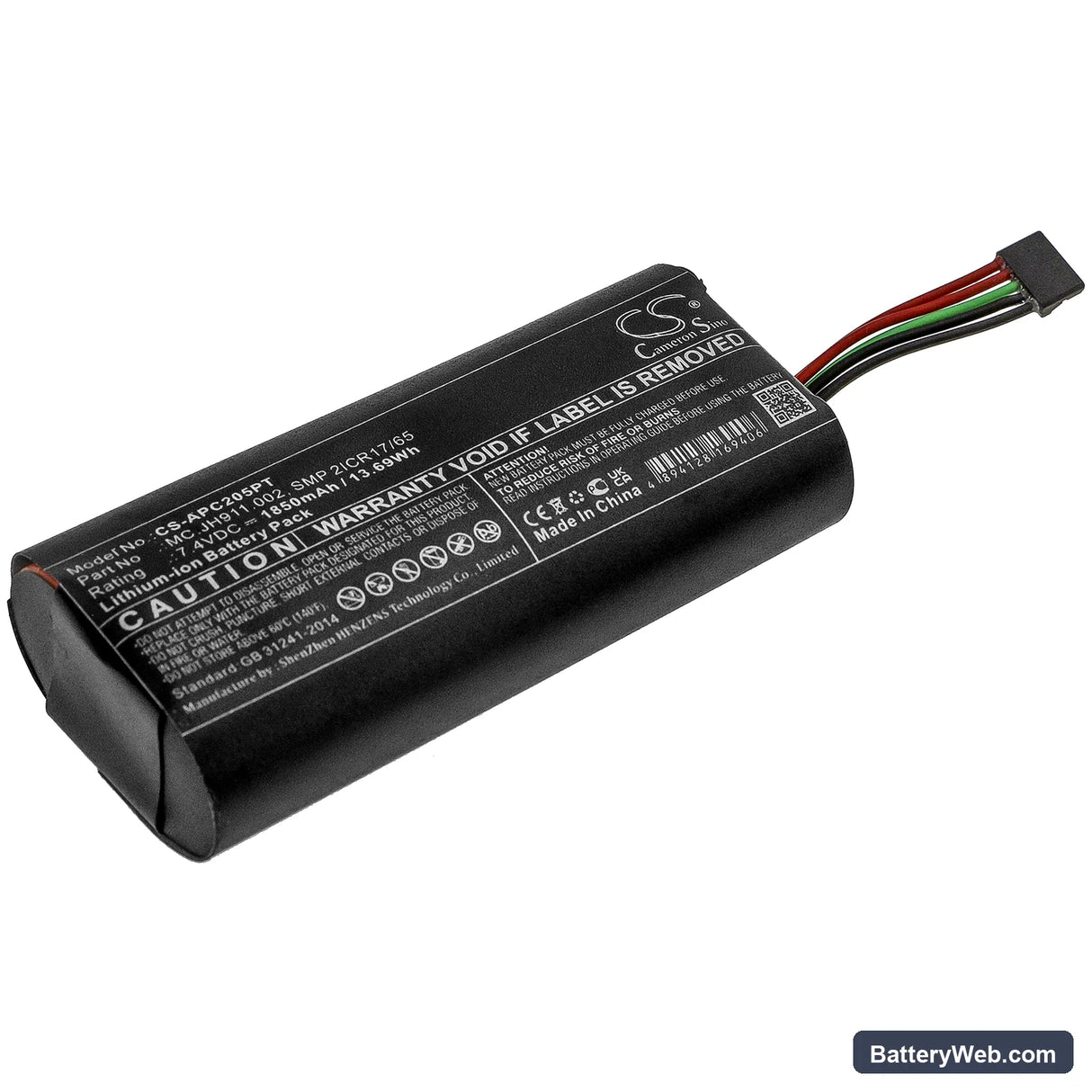 Acer Projector C205 Replacement Battery, 7.4V, 1850mAh, Li-ion 1