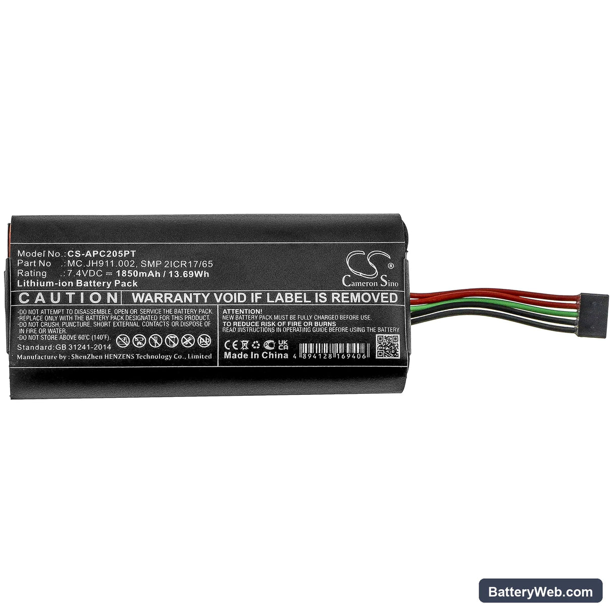 Acer Projector C205 Replacement Battery, 7.4V, 1850mAh, Li-ion 3