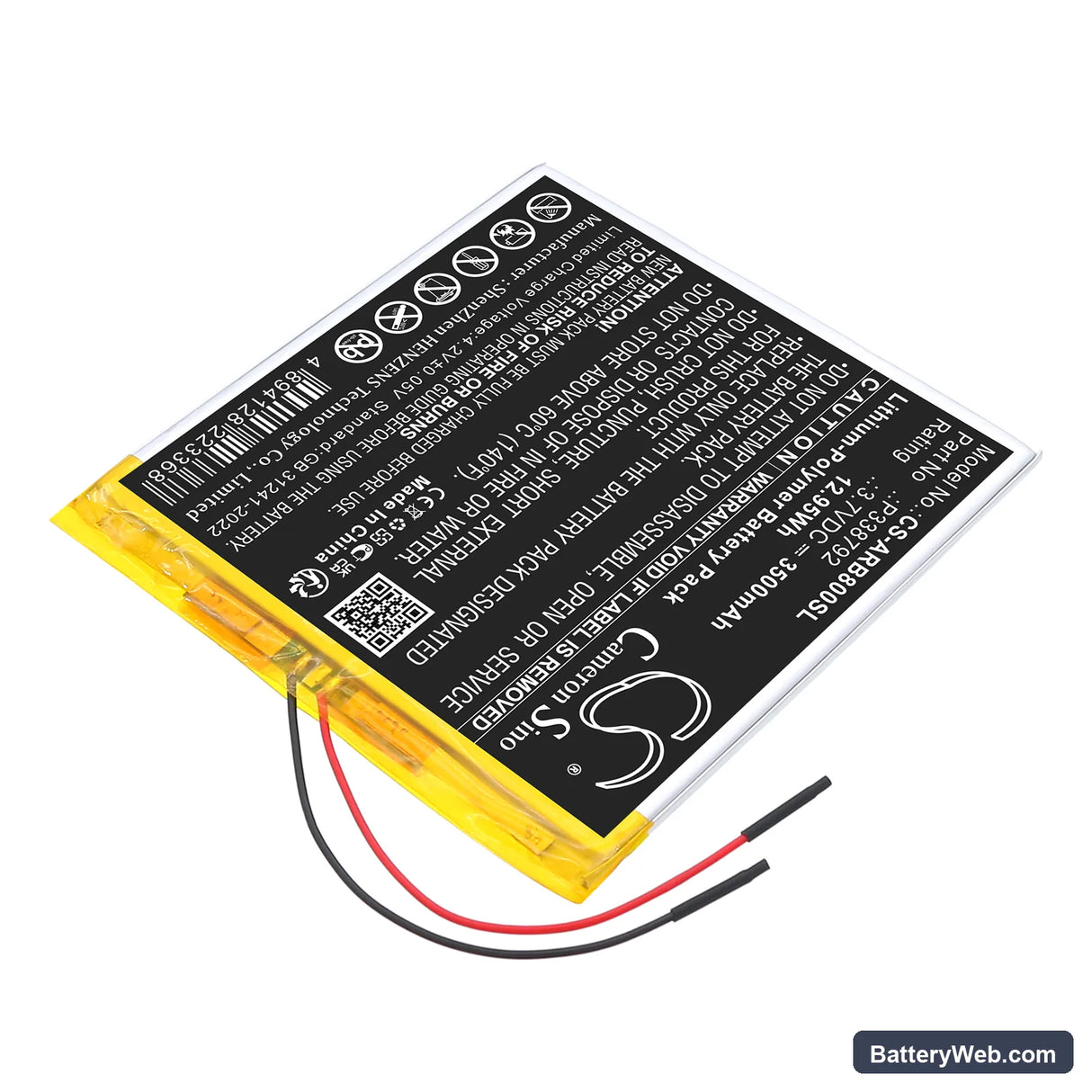 Archos 8OB Xenon Replacement Battery, 3.7V, 3500mAh, Li-Polymer 2