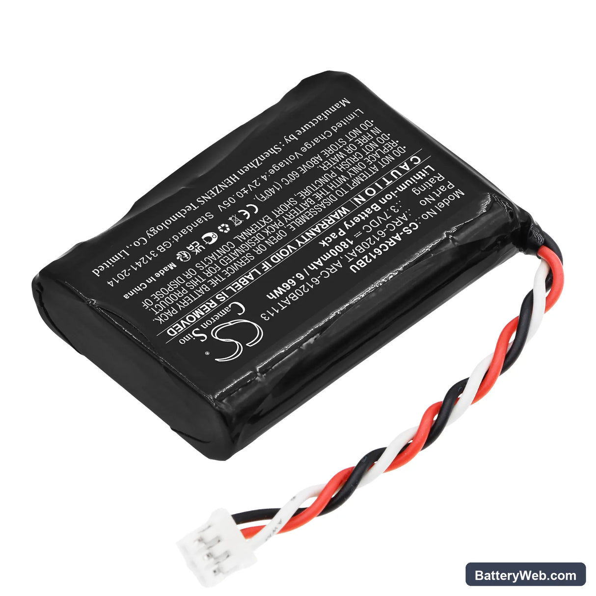 Areca ARC-11xx(ML) Replacement Battery, 3.7V, 1800mAh, Li-ion 2