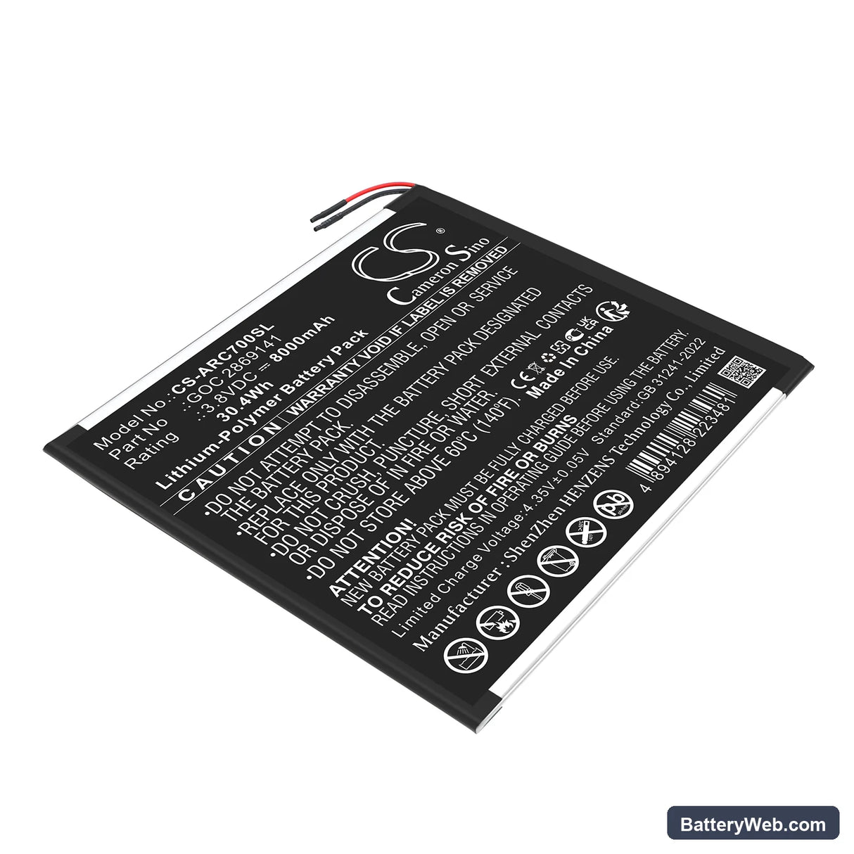 Archos 101B Oxygen Replacement Battery, 3.8V, 8000mAh, Li-Polymer 1