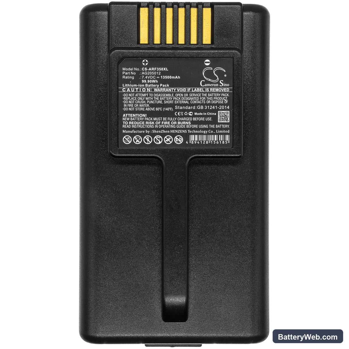 AeroFlex IFR Replacement Battery, 7.4V, 13500mAh, Li-ion 3
