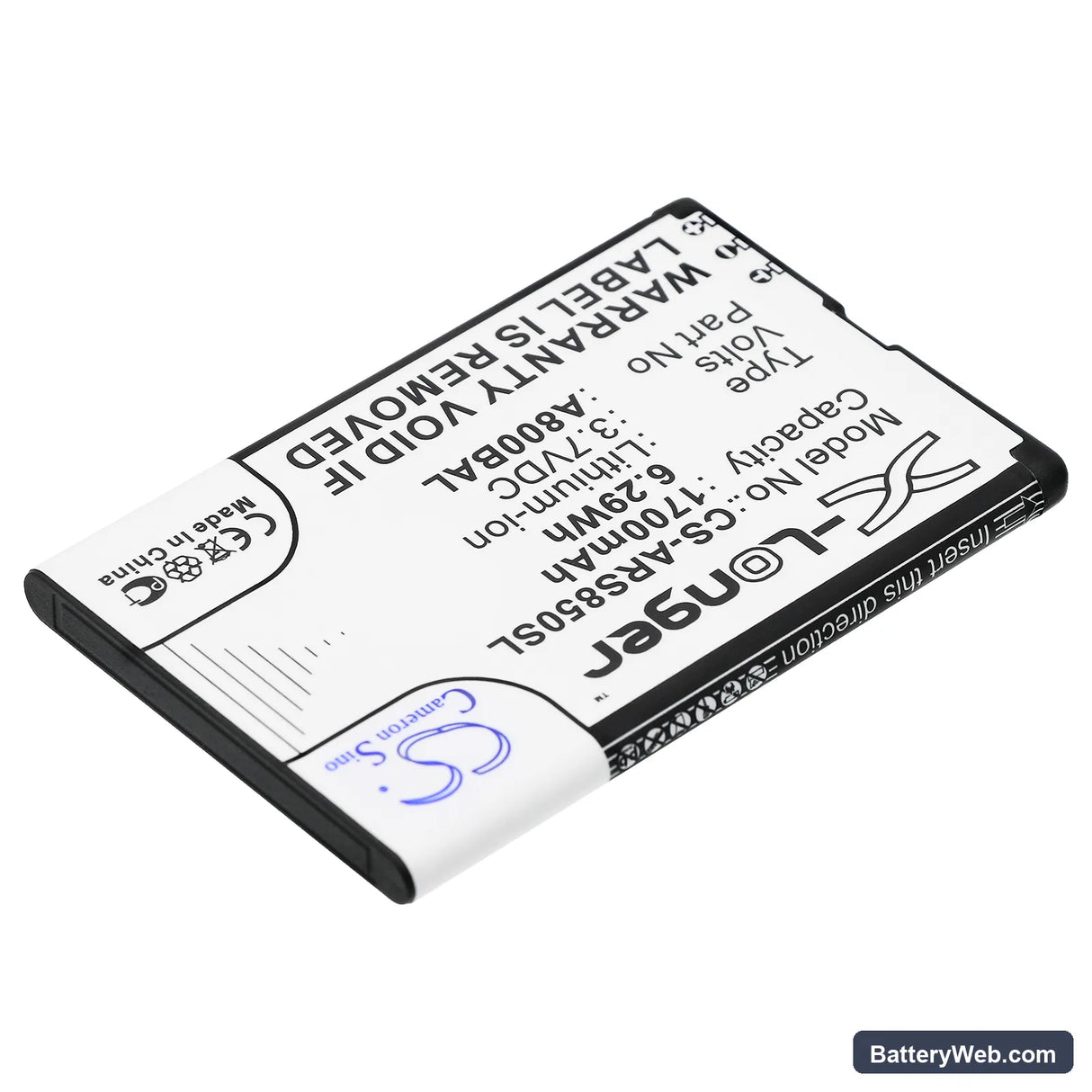 CPA HALO X Replacement Battery, 3.7V, 1700mAh, Li-ion 2